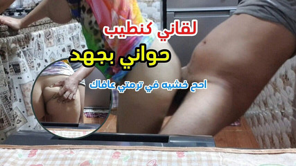 جاء إلينا رجل ووجدني وحدي، فتحوّل كرجل صالح، وجذبني حولي بسجادة.