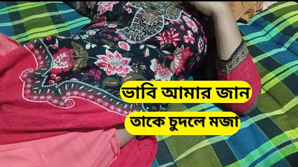 سخيف الجيران Bhabhi عندما تكون وحدها