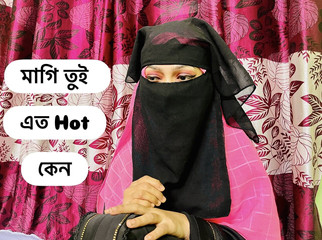 منطقة الجنس studio