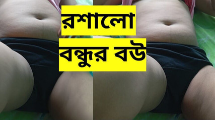 سخيف زوجة صديقي عندما يكون صديقي خارج المنزل.