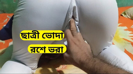 المعلم والطالب الجنس في الفصول الدراسية. المعلم الجنس تلميذه