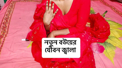 زوجتي الجديدة مجنونة بالجنس العنيف والخشن